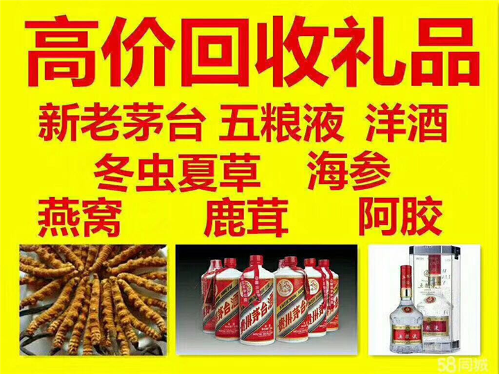 安康案例展示
